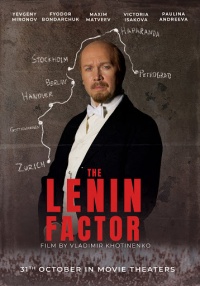 Lenin. Paratamatus