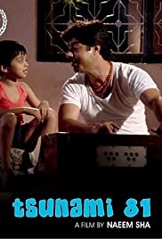 Tsunami 81