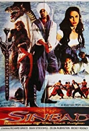 Sinbadi võitlus pimeduse rüütliga