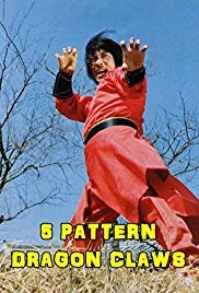 Viie draakoniküünise muster