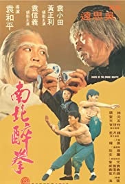 Purjus palvetajaritsika tants