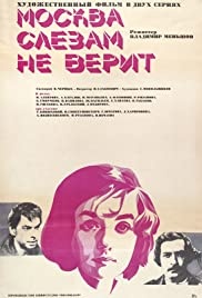 Moskva pisaraid ei usu