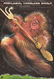 Lõbusa sarviku sõber