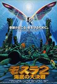 Mothra 2