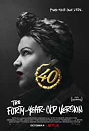 Neljakümne aasta vanune versioon