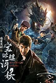 Salapärased ratsanikud