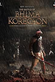 Bhima Koregaoni lahing