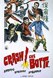 Supermehed ida vastu