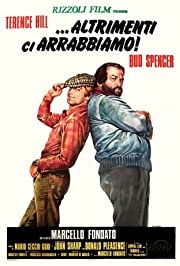 Vaadake ette me oleme vihased ja saame kurjaks