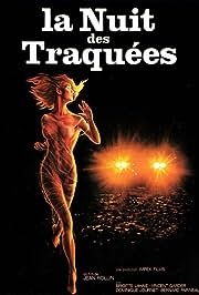 Kohtumõistmise öö