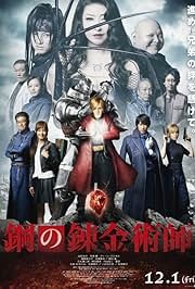 Täismetallist alkeemik