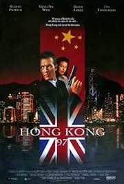 Hong Kong 97