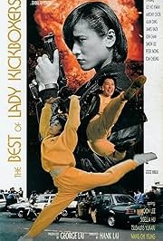 Ingel terminaatorid 2