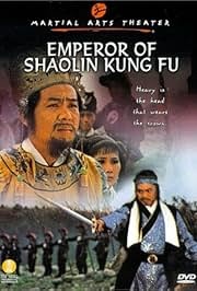 Shaolini Kung Fu keiser