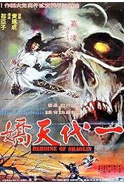 Kättemaksuhimuline vehkleja