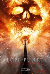 Lõpp-punkt. Vereliinid