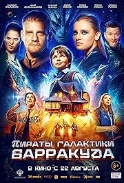 Piraat Barrakuda galaktikast