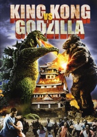 King Kong Godzilla vastu