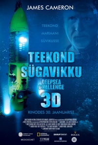 Teekond sügavikku