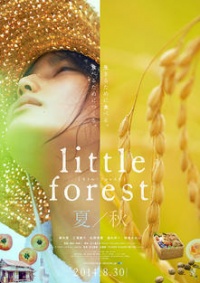 Little Forest: Suvi/Sügis
