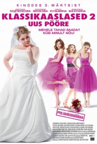 Klassikaaslased 2: Uus pööre