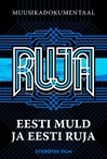 Eesti muld ja Eesti Ruja