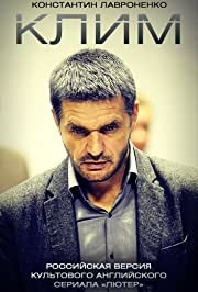 Klim