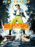 Ace Ventura: Ürgne kutse