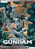 Robotmunder Gundam: 8. robotmundri rühm