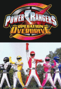 Power Rangers: Operation Overdrive